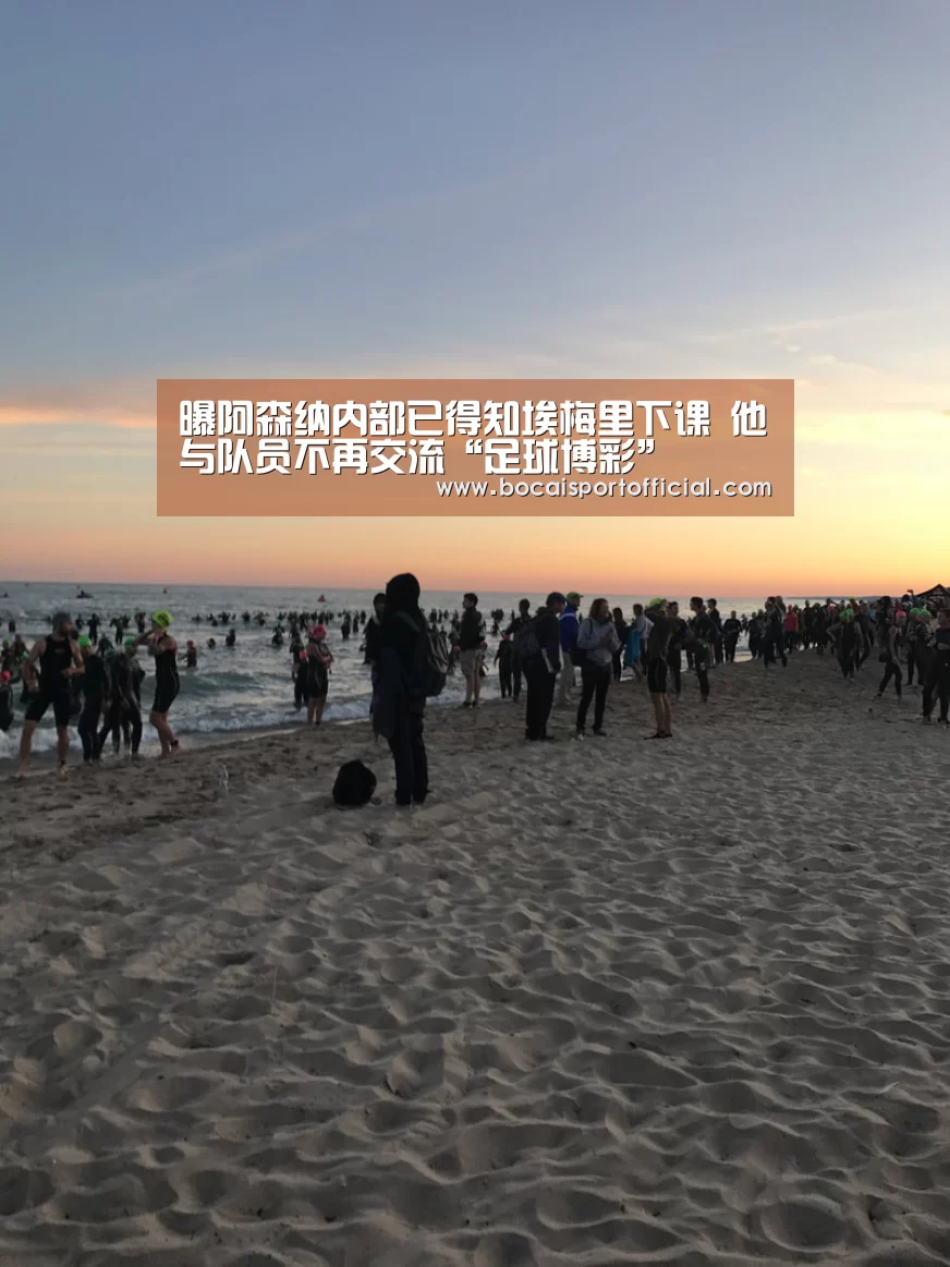足球竞猜平台