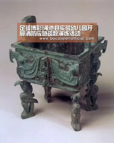 足球博彩|渑池县实验幼儿园开展消防应急疏散演练活动(图4) 足球下注网站
