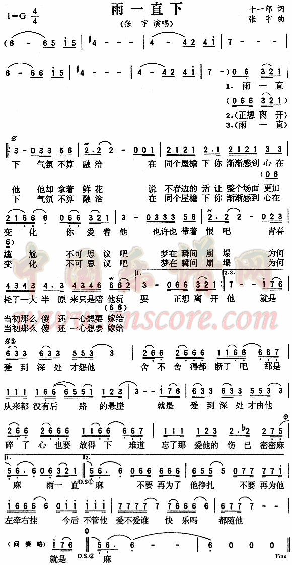 如何培养孩子较高的情商,早教|足球竞彩网(图1) 足球竞彩网