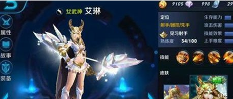 足球竞猜平台