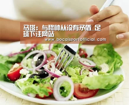 足球竞彩网