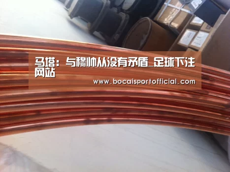 足球下注网站