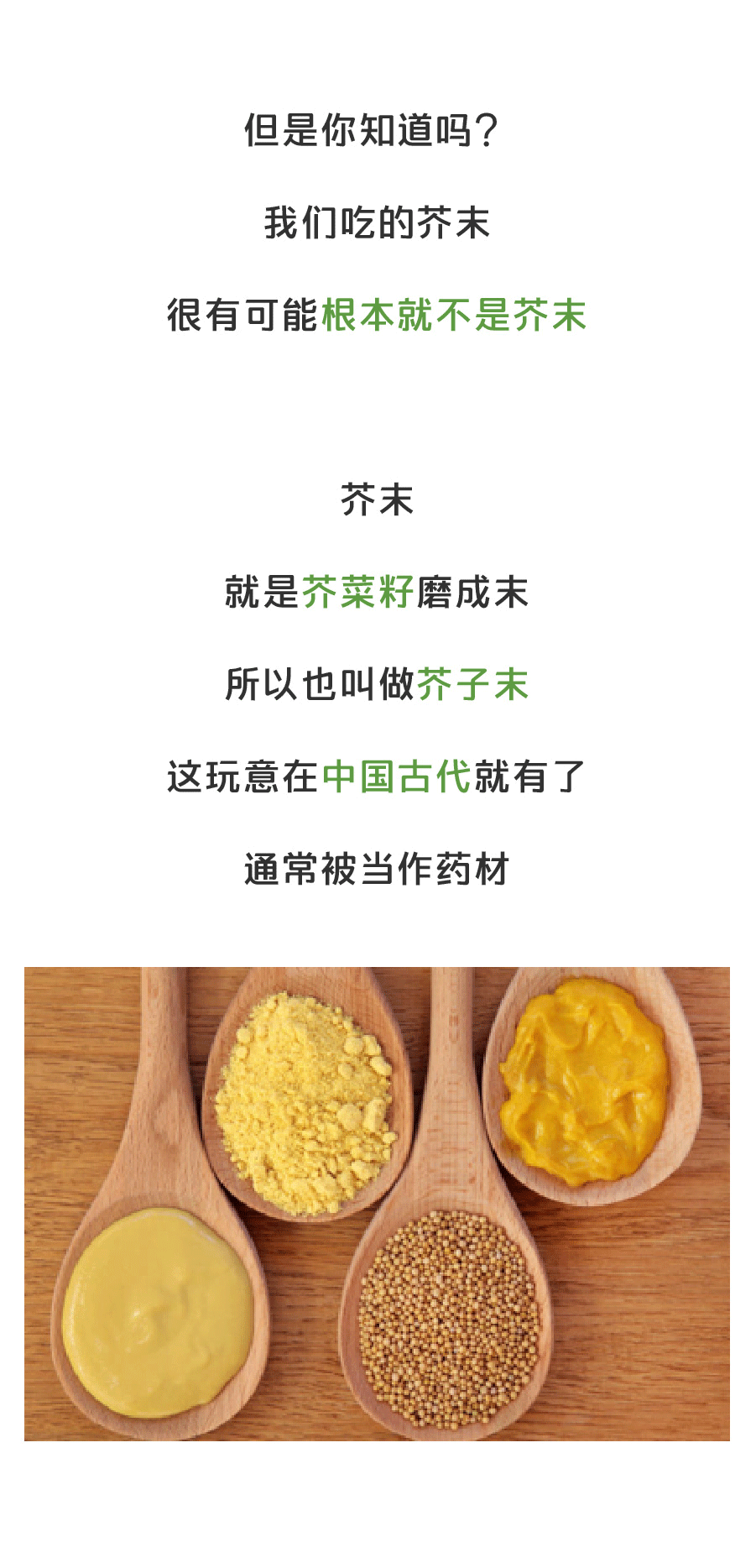 彭州市北城小学召开科研工作会暨课题研讨会“足球竞彩网”(图3) 足球博彩